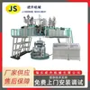 Máquina de Soplado de Película Multicapa Coextruida de PP Unidad de Soplado de Película Compuesta Multicapa Coextruida de Polipropileno