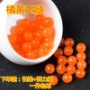 Calcedonia Naranja Natural Cuentas Sueltas DIY Pulsera Hecha a Mano Tejida con Cuentas Pulsera de Joyería de Cristal Collar para Mujeres