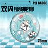 Meiyin Pet Insignia Doble Flash Chica de Dibujos Animados 75mm Insignia Fina con Brillo Láser Broche Redondo Periféricos de Animación