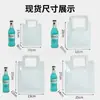 Bolsa de regalo transparente PVC bolsa de regalo de mano para boda regalo de cumpleaños de alta calidad bolsa de regalo para vacaciones de Navidad jardín de infantes