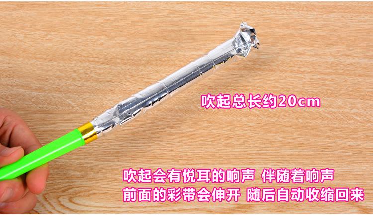 6cm-小吹龙_04