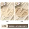 Calcinhas de Algodão Puro Estilo Japonês para Mulheres, com Letras, Frescas, Algodão Elástico, que Moldam o Quadril, Cintura Média, Boxer Briefs, Calcinhas de Algodão Puro