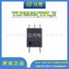 Nuevo original genuino TLP2362 SOP-5 parche fotocoplador optocoplador de alta velocidad stock importado