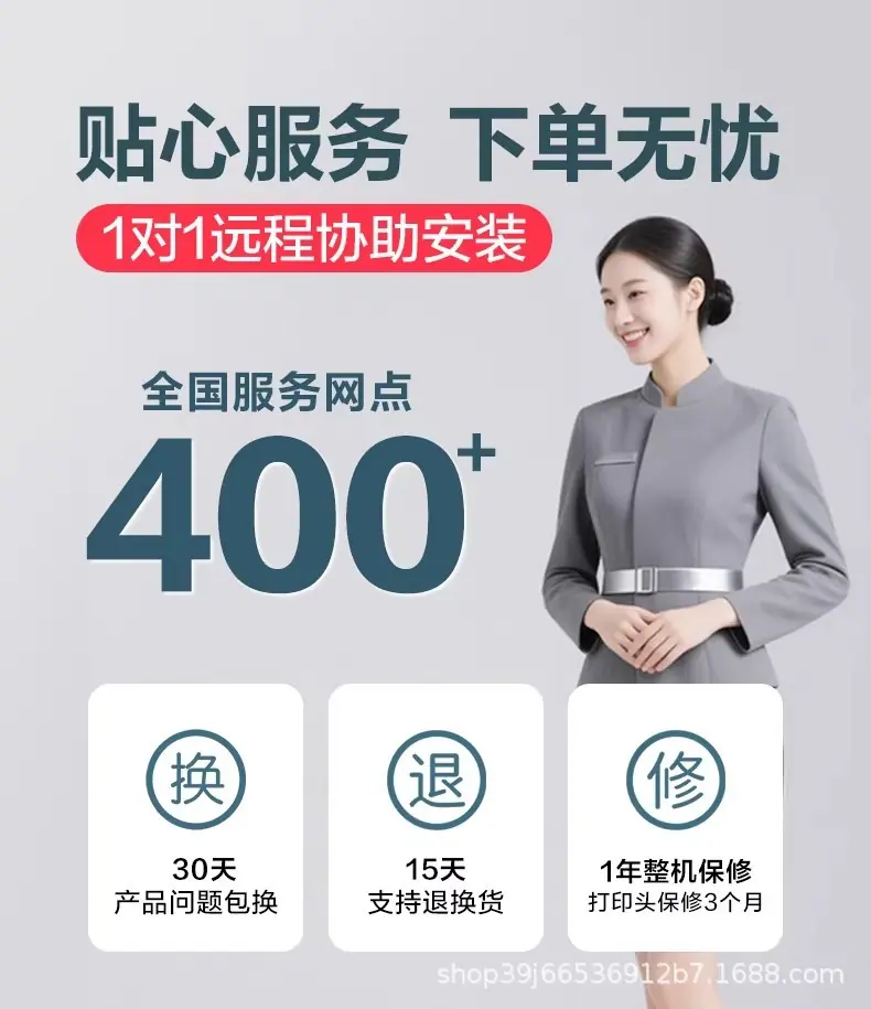 详情图08.jpg