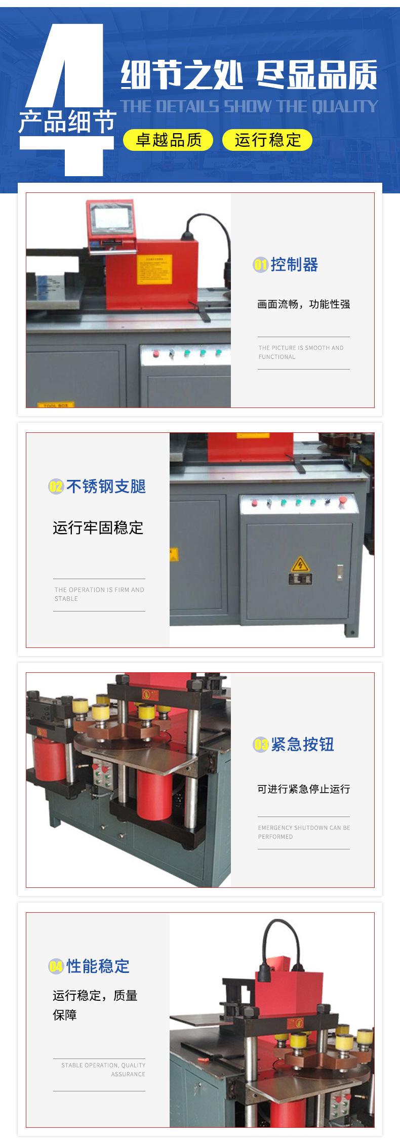 详情7_06.jpg