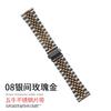 Adecuado para Apple Watch, Huawei Iwatch, Anillo de Vaca de Cinco Perlas Hebilla Doble de Presión Correa Hueca Modelo Nuevo
