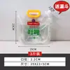 Bolsa Tote Transparente Espessa de 5 Litros para Cerveja Artesanal com Grande Capacidade, Saco de Embalagem para Base de Sopa de Hot Pot com Bico de Sucção