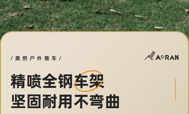 详情_06