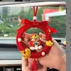 Pingente de sino diy feito à mão vassoura dourada mammon saco de material para pendurar no carro para namorado pai presente para pendurar no carro
