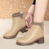 Zapatos planos para madre zapatos de algodón 2023 nuevos otoño e invierno botas cortas zapatos para mujeres de mediana edad y mayores zapatos de cuero forrados de lana botas Martin cálidas