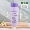 Novo Copo de Água Colorido com Alça de Desenho Animado, Copo de Vidro, Copo de Plástico, Copo da Moda, Brinde Promocional, Atacado com Logo, Portátil