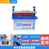Rodovia Beichen Máquina Integrada Totalmente Automática de Cantoneira para Marcenaria Decoração de Casa Móveis Painéis de Madeira Retos e Curvos Polimento Selagem de Bordas Reparo