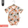 Ropa de pedo envolvente con cordones de manga corta para bebé recién nacido Ropa de verano para niños y niñas Ropa de monje para bebé Ropa de escalada triangular Delgada de una pieza con protección para el vientre