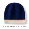 Gorro de punto de cachemira, unisex, cálido y resistente al frío, cubreorejas, adecuado para otoño e invierno, gorro de punto casual, gorro para ciclismo al aire libre, gorro de invierno