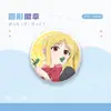 Insígnias de Merchandising do Anime Rocha Solitária: Yukihiro, Kana, Ichiri Goto, Yukihiro, Yukihiro