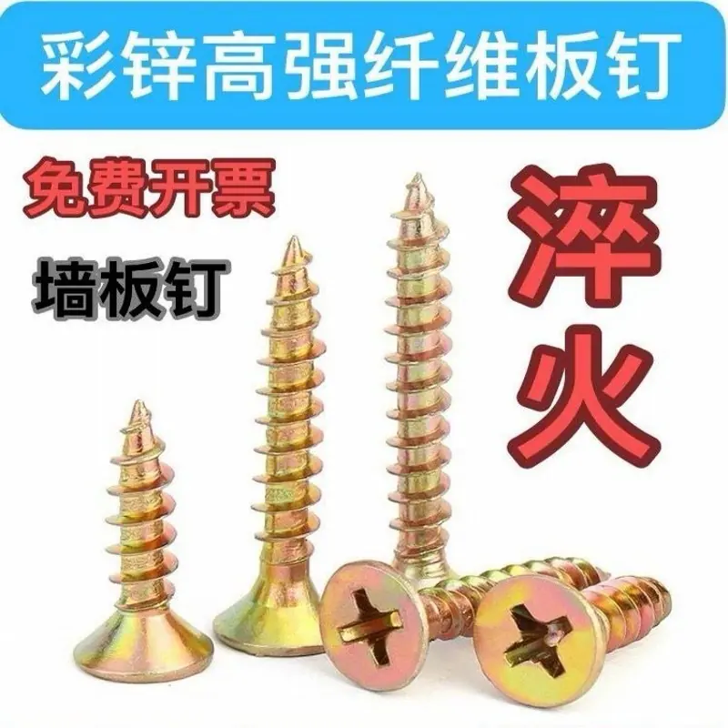 QQ图片20240508180640_conew1