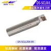 Soporte de Herramienta para Mandrinar Interno para Torno CNC, Soporte de Herramienta de Torneado Ds-Sclr20X09, Herramienta Ccgt