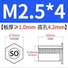 Tornillos Autoperforantes SO-M2M2.5M4M5M6 Estándar Nacional Otros Galvanizados