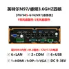 Yanyu P6760S-G16 Computadora Industrial sin Ventilador 16 Vías GPIO Puerto de Red Múltiple Visión Artificial Caja Industrial para Computadora