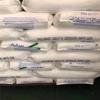 Pp 83Mf10 Saudita Pp Polipropileno Papelão Ondulado Moldagem por Injeção Produtos de Parede Fina Peças de Máquina de Lavar