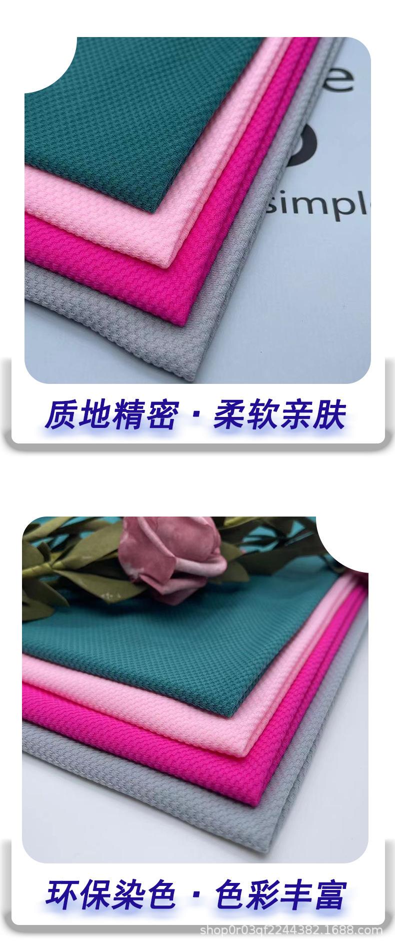 达布溜主图+详情_10.jpg