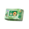 Toallitas Húmedas Herbales Reales Qingfeng Capibara 99.9% Antibacterianas 60 Hojas 5 Paquetes Grandes Caja Completa Toallitas de Limpieza Bwb60Ye3
