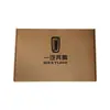 Caja de Embalaje Extra Dura Caja de Avión al por Mayor Express Caja Plegable Caja de Avión Cosméticos Regalo Cartón de Embalaje Exterior
