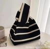 Bolso de Punto para Mujer Bolso Dopamina Pequeño Bolso para Teléfono Móvil Bolso Tote Bolso de Punto Moda Dibujos Animados Bolso de Mano de Punto
