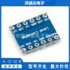 Módulo de conversión de nivel de 4 vías interconversión lógica bidireccional 3.3V a 5V 5V a 3.3V IIC UART SPI