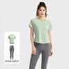 Novo conjunto de lazer primavera e verão 2025 roupas de yoga blusa de malha camiseta leggings de cintura alta traje de ginástica justo