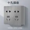 Enchufe de montaje abierto tipo 86 para cableado expuesto doméstico con caja abierta integrada, 86 tipo, enchufe de interruptor de 15 orificios, dorado cepillado, espaciado amplio