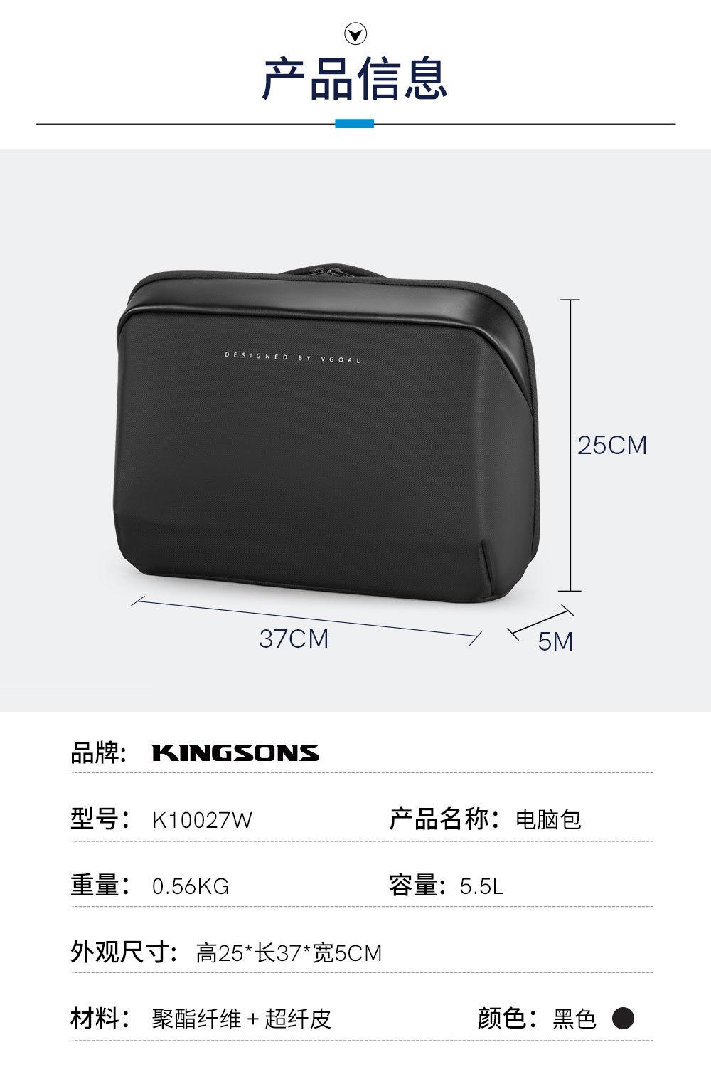 10027中文详情_04