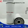 Elemento de filtro de combustível Clx-239 612630080087 FF5740 R010018 BF9817 WBF220