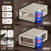 Caja de Almacenamiento Tipo Cajón para Hogar, Armario, Caja de Almacenamiento de Plástico Transparente, Gran Capacidad, Ropa, Caja de Almacenamiento Multiusos