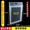 Máquina de Caja Colgante Magnética Equipo Eléctrico Etiqueta de Instrucciones Caja de Documentos Etiqueta de Estante Imán Caja Colgante Magnética