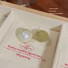Pendientes de Perla de Algodón con Borde Dorado Estilo Francés para Mujer, Lujo Ligero, Gama Alta, Pendientes Vintage, Pendientes Nuevos con Estilo