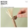 Juguetes para Gatos Hechos de Madera, Hierba Gatuna y Fruto de Agalla de Insecto; Palos para Jugar con Gatos; Palillos Limpiadientes de Hierba Raffia; Juguetes para gatos; Suministros para mascotas