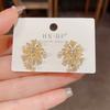 Aretes de perlas de fuegos artificiales de circonita micro incrustada para mujer, diseño de moda de nicho, versátiles, exquisitos, aretes súper brillantes