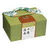 Set de Regalo Zongzi del Festival del Bote del Dragón, Caja de Regalo Corporativa de Negocios de Cuero de Lujo Ligero, Caja de Regalo Portátil Estilo Fresco
