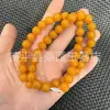 Pulsera de cuentas redondas de jade amarillo, pulsera-collar de 108 vueltas de jade Huanglong, jade color piel de naranja, envío en 48 horas desde la transmisión en vivo