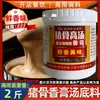 Condimento para Sopa Oden Paquete de Condimentos Comercial al por Mayor, Igual que la Versión de Tienda de Conveniencia, Base de Sopa de Sabor Picante Salsa para Dipear, Tienda Insignia