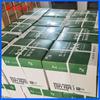 Papel copia Brocade 80g papel copia 70g papel copia 80g papel de impresión A4 papel copia A3 papel copia multifuncional A4