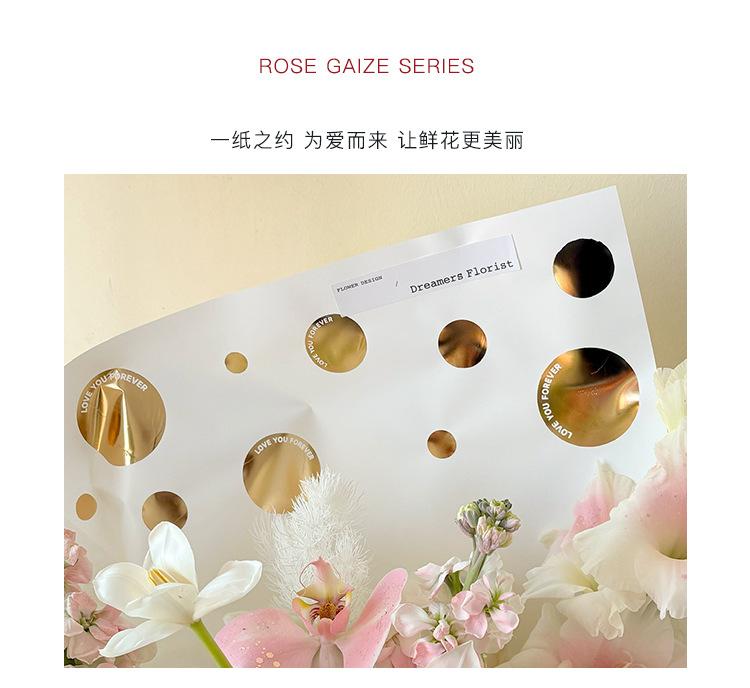 烫金圆舞曲详情页6.jpg