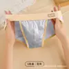 Calzoncillos de Cintura Media para Hombre Hechos de Algodón Puro, Muy Elásticos, No se Deforman Fácilmente, Suaves y Transpirables, con Panel Inferior en la Entrepierna