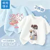 Camiseta Feminina Verão Roupas de Verão para Meninas Gola Redonda Casual Manga Curta Camiseta Top Novo Estilo 2026 Infantil Estilosa Algodão Puro Manga Curta