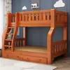 Litera, Cama Doble Pequeña, Toda de Madera Maciza, Cama Alta y Baja para Adultos y Niños, Litera para Dormitorio de Estudiantes de Secundaria