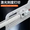 Herramienta de Corte para Tablaroca Carpintería Aleación de Aluminio Cuchillo de Empuje Manual de Alta Precisión Nuevo Modelo Herramienta de Empuje para Cortar Tableros Nuevo Tipo de Cuchillo de Empuje