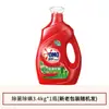 Detergente para Roupas Omo Remove Manchas, Manchas Difíceis, Manchas de Óleo, Proteção de Cores Multiefeito, Remoção de Bactérias, Remoção de Ácaros, Limpeza Profunda, Proteção das Roupas, Retém a Fragrância, Embalagem em Bolsa