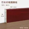 Rodapié de Plástico PVC de 8 cm a Presión Fibra de Bambú Madera Línea de Piso para el Hogar a Prueba de Humedad Estilo Vintage de 6 cm