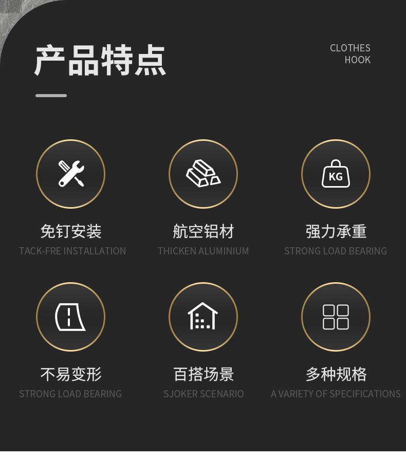 详情页1_04